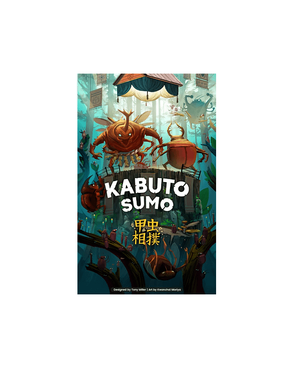 Kabuto Sumo